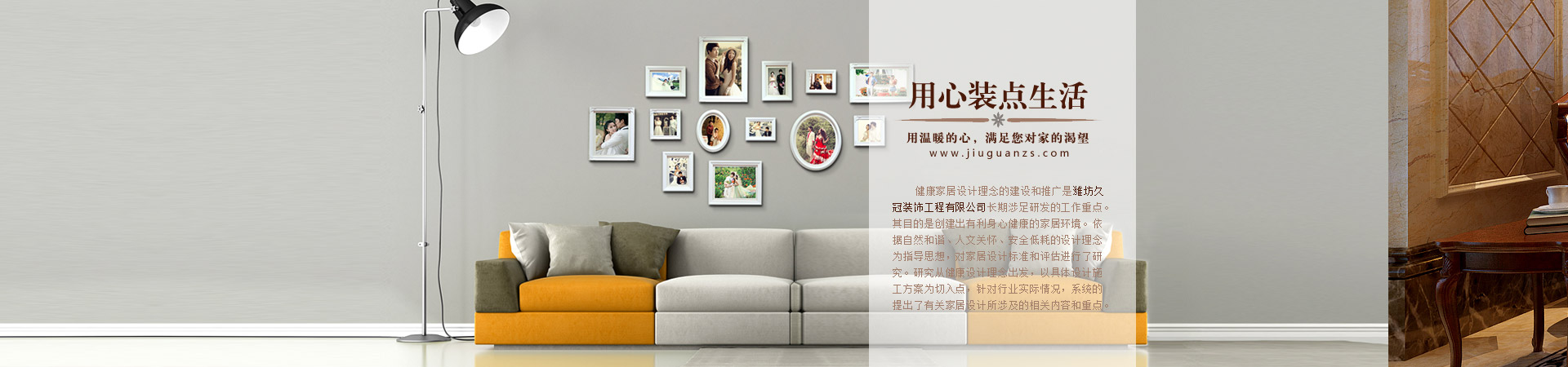 �H���ù��b������޹�˾