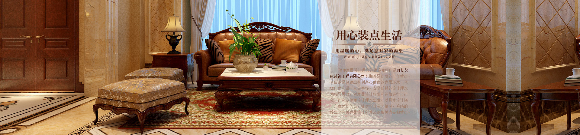 �H���ù��b������޹�˾