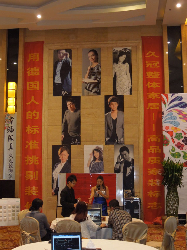 ���z���B(y��ng)�~��(sh��)�(y��n)