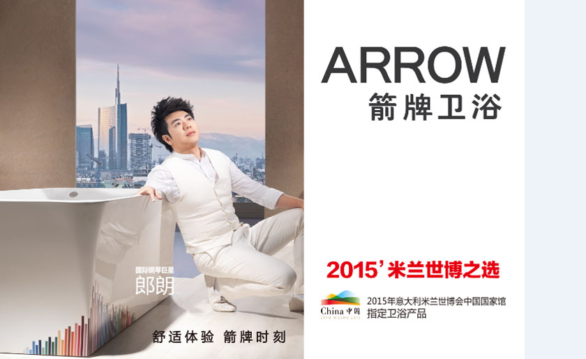 �����l(w��i)ԡ